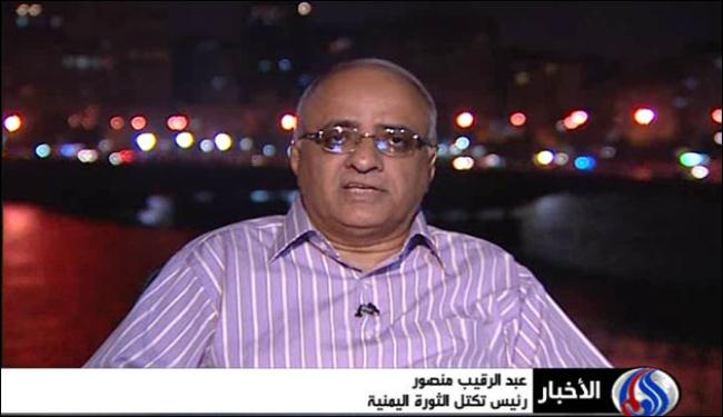 هجمات القاعدة باليمن ذريعة للتواجد الاميركي في المنطقة