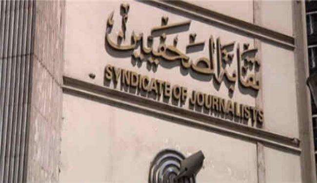 حرية الإعلام المصري الناقصة تثير مخاوف انتخابية
