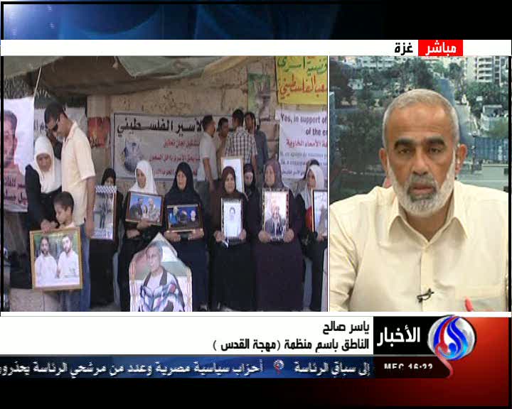 وخیم شدن وضعیت سلامتی اسرای فلسطینی