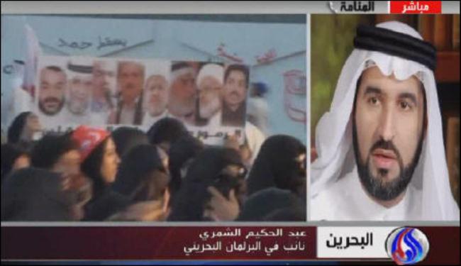 نائب بحريني: آل خليفة حقنوا الدماء والضحايا ليسوا كثيرين