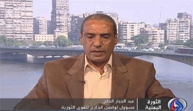معارض يمني: السعودية تريد نظاما بصنعاء يخدم مشروعها