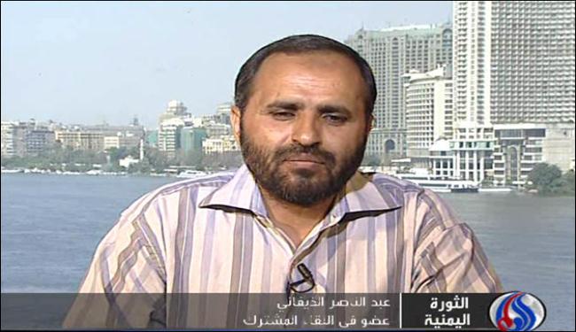 هدف الثورة في اليمن هو اسقاط كامل النظام 