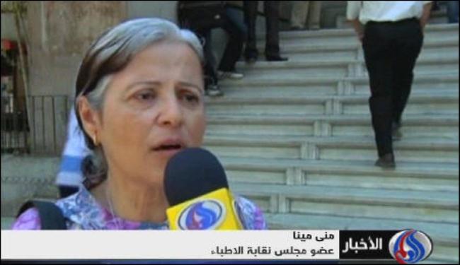 مسيرة طلابية بالقاهرة للمطالبة باطلاق معتقلي العباسية