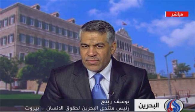 الديمقراطية تقمع بالبحرين واعتقال القيادات موشر على عجز