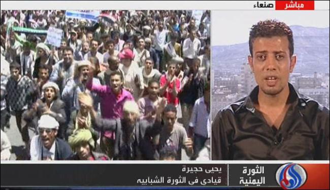 قيادي شبابي يمني: يجب التصدي للتدخل الاميركي