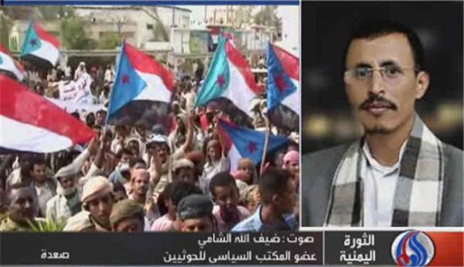 التدخل الاميركي يطال حتى صياغة المناهج التعليمية باليمن