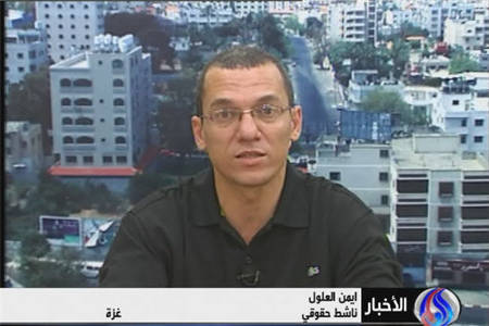اسراي فلسطيني پيشنهاد صهيونيستها را رد كردند