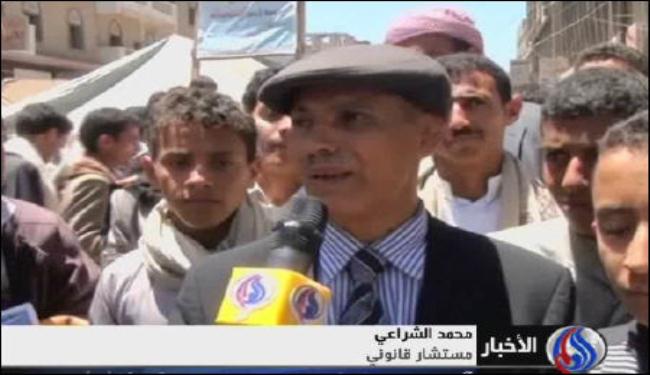 الثوار اليمنيون باقون في الساحات حتى تحقيق مطالبهم