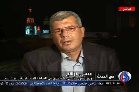 سازمان ملل به وضع اسیران فلسطینی توجه کند