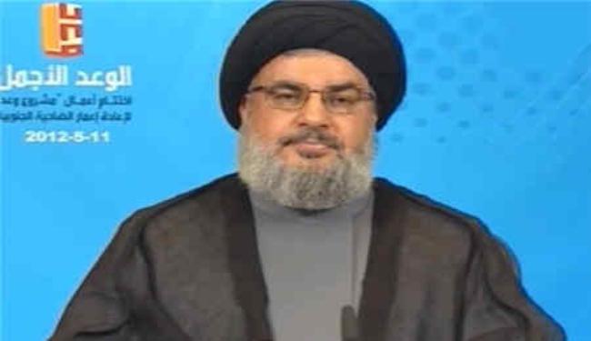 سيد المقاومة و