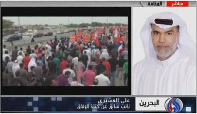 قيادي بالمعارضة: مخطط إتحاد البحرين والسعودية لا يؤثر في الحراك الشعبي