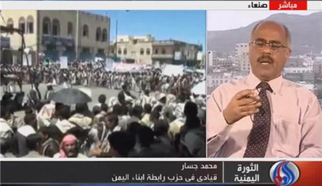 سياسي: الأمن باليمن الورقة الأهم لمن يحاول خلط الأوراق