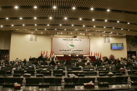 نماینده العراقیه سران این فهرست را 
