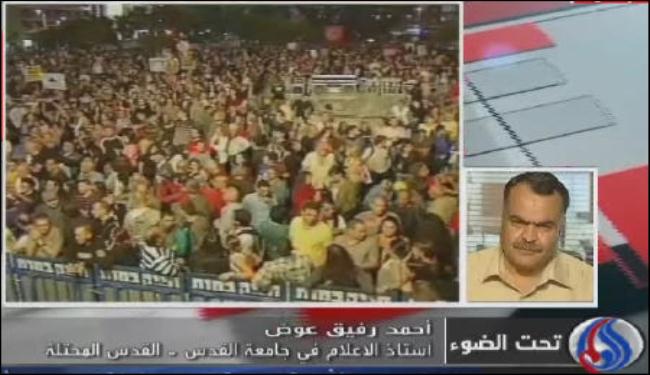 خبير فلسطيني: الاحتجاجات في 