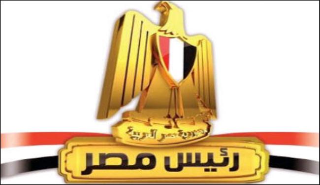 اميرکا و