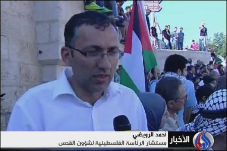 تظاهرات فلسطینی های قدس در روز نکبت