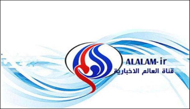 النيابة المصرية تأمر بفتح مكتب قناة 