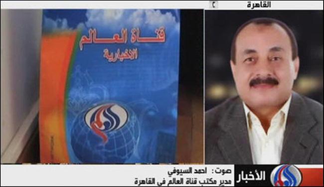 مكتب 