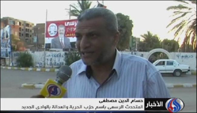 مرشحو الرئاسة المصرية لم يزوروا محافظة الوادي الجديد