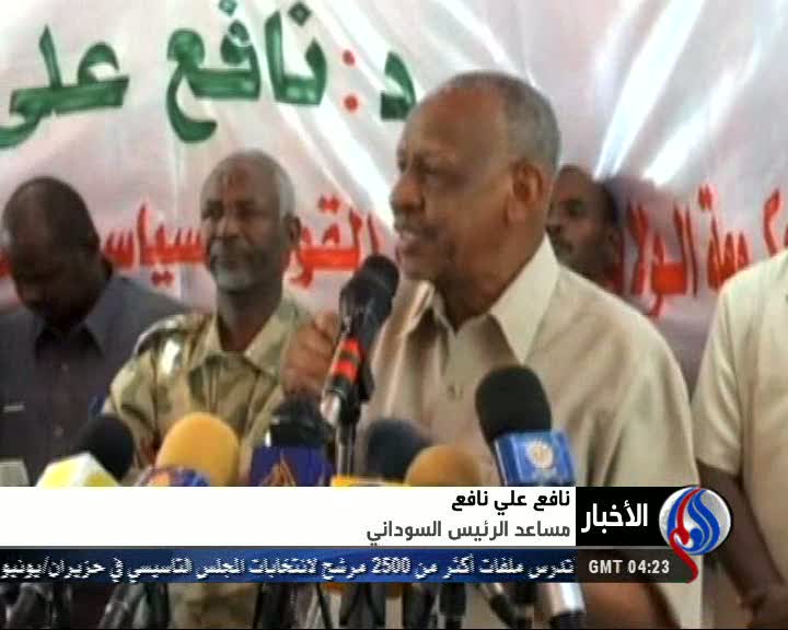 توطئه برای جدا کردن دارفور از سودان