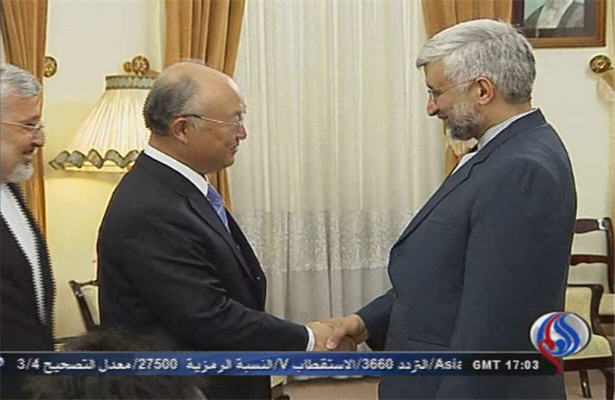 درباره نشر اطلاعات محرمانه ایران تحقیق خواهد شد