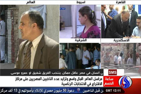 استقبال گسترده مصری ها از انتخابات