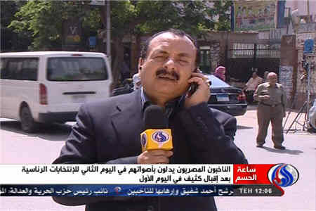 قوه قضائیه مصر از شفیق بازجویی می کند
