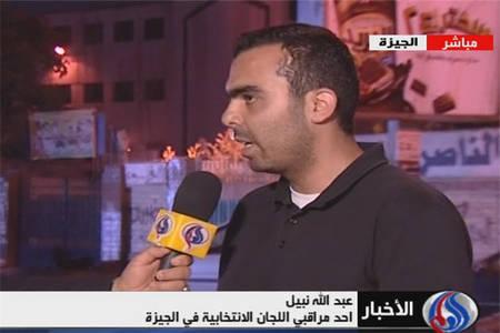 انتخابات مصر به دور دوم کشیده می شود
