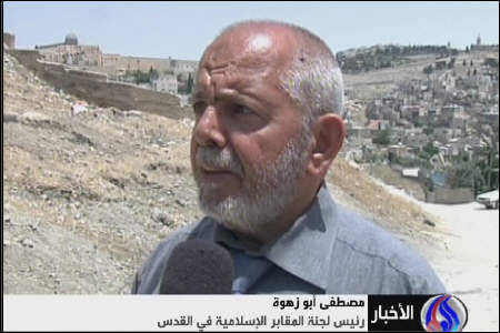 قبرهاي ساختگي صهیونیست ها در قدس