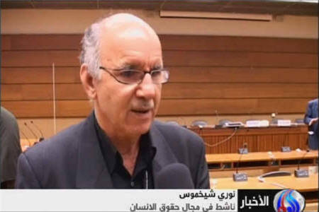 محكوميت نقض حقوق بشر در عربستان