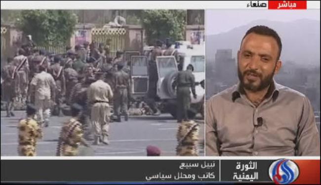 القاعدة تستهدف الحوثيين لاشعال صراع طائفي باليمن