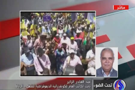 ناتوانی دولت مغرب در حل مشكلات كشور