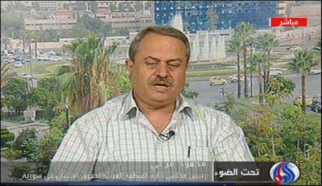 حقوقي: مجزرة الحولة تهدف لاشعال حرب وافشال خطة انان
