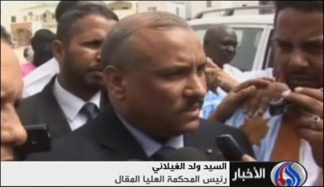 رئيس المحكمة العليا في موريتانيا يرفض اقالته