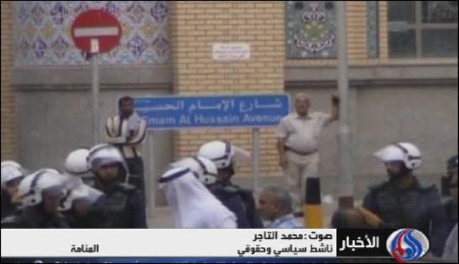 ناشط بحريني: الحلول الامنية لم تعد مجدية