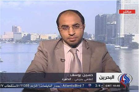 غرب به وظایف خود در بحرین عمل کند