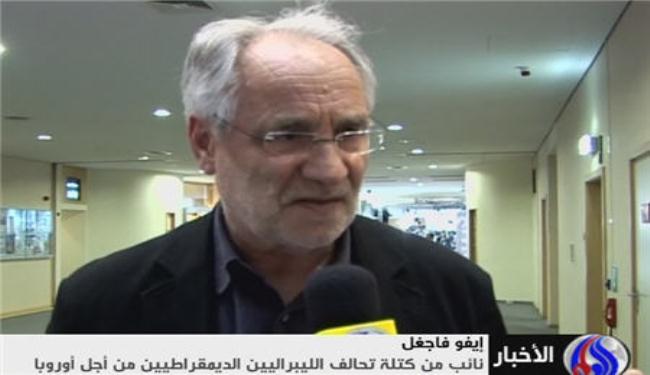 النظام البحريني يستنجد بـ