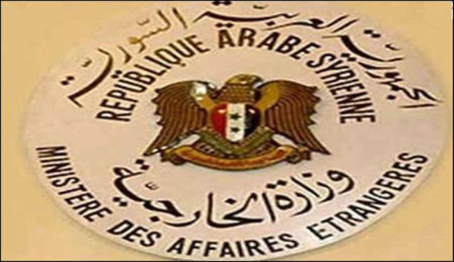سوريا تطرد القائمة بأعمال السفارة الهولندية بدمشق