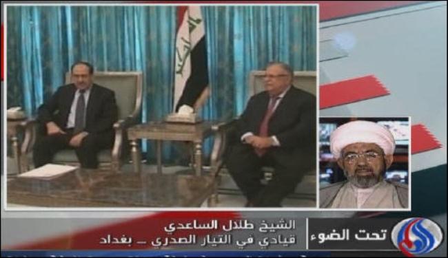 قيادي صدري: الانجازات في العراق نتيجة عمل جماعي
