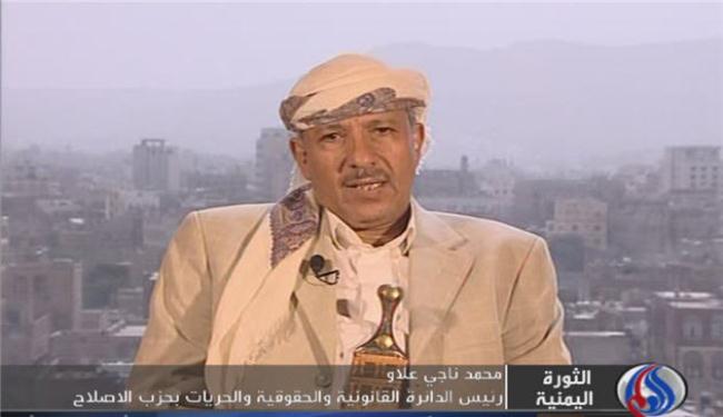 حقوقي: الحوار باليمن احدى ثمار الثورة السلمية
