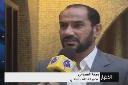 هراس آل سعود ازانتقال دموكراسي از عراق به عربستان