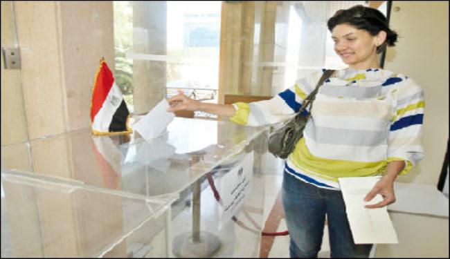 مصريو الخارج يبدأون التصويت بالجولة الثانية من الانتخابات 