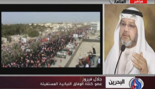قيادي بالوفاق: المواجهات والاحتجاجات مستمرة بالبحرين