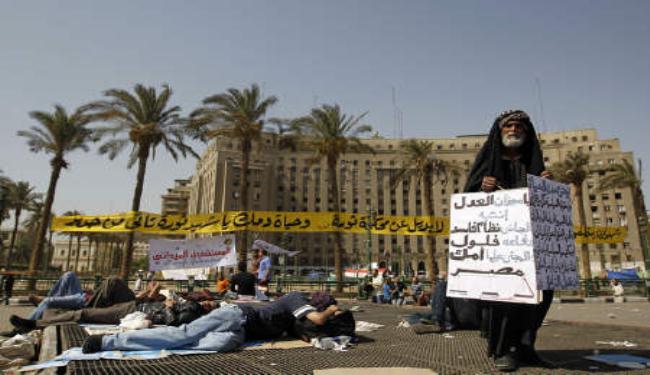12 حركة وائتلافاً مصرياً يعتصمون لحين تشكيل محاكم ثورية