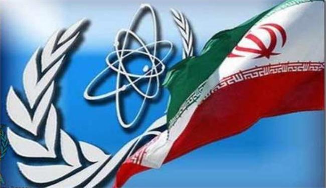 اجتماع بين الوكالة الذرية وايران في 8 حزيران بفيينا