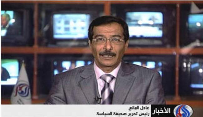صحفي: الرياض والدوحة وراء تفجير بغداد الارهابي
