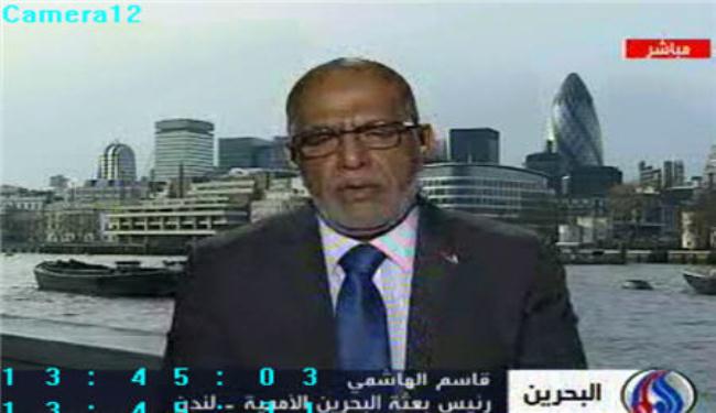سياسي معارض: نظام المنامة يخشى جمعية 