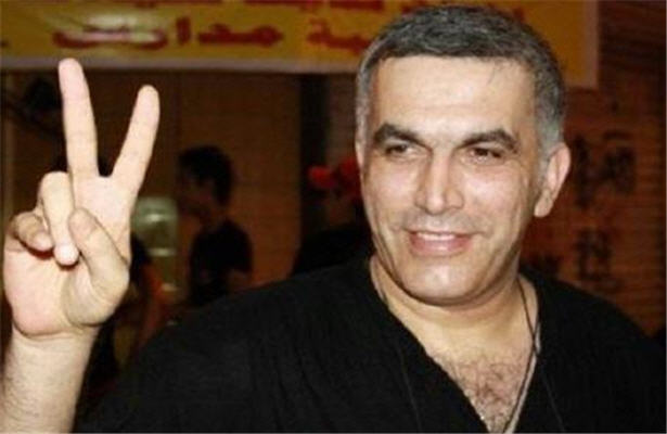 آل‌خلیفه بار دیگر نبیل رجب را بازداشت کرد