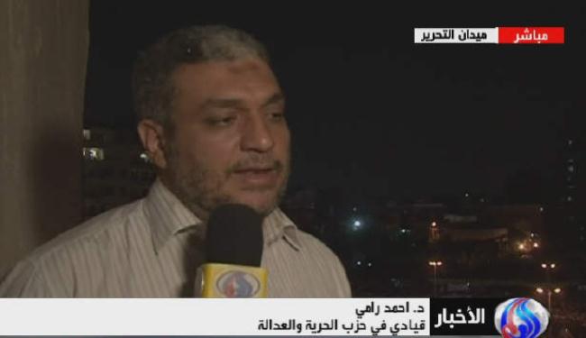 مبادرة 