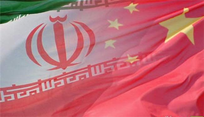 ايران والصين توقعان اتفاتقية للتعاون الصناعي